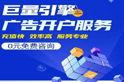 百度信息流：助力企业品牌传播的利器
