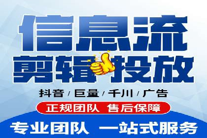 百度推广返点策略：案例解析与优化