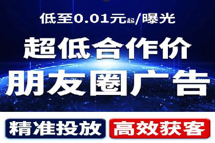 新闻APP信息流运营的案例分析