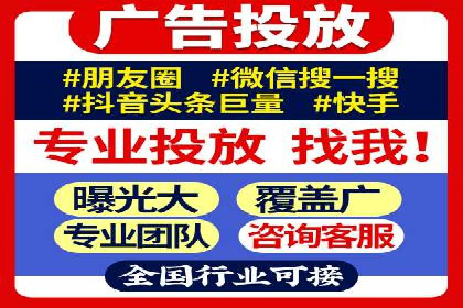 某品牌如何利用信息流广告实现品牌传播——案例详解
